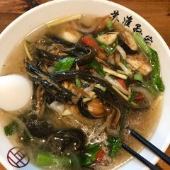 SUN GU MIAN GUAN HUAI HAI DI YI CHENG DIAN User Photo