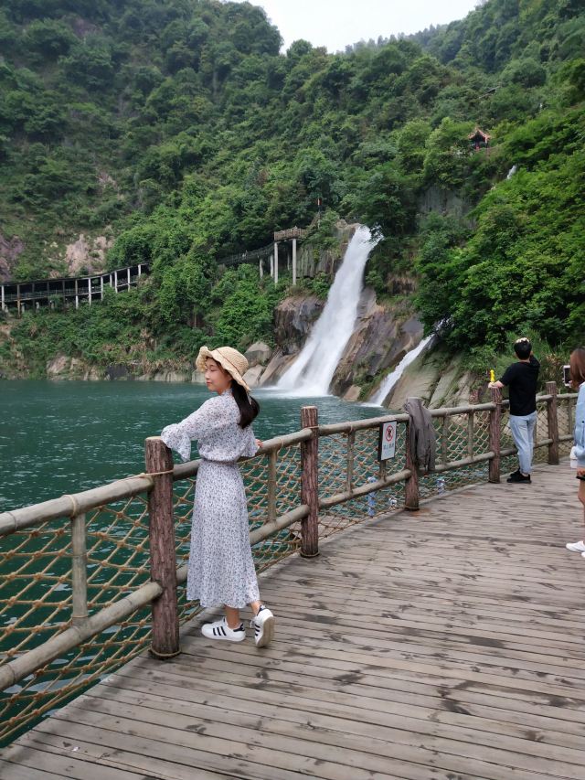 龍景大峽谷瀑布群