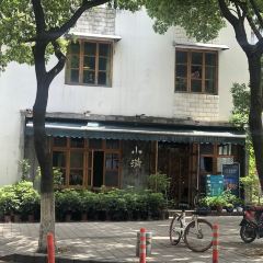 Xiao Man (Liu Zhuang Branch) User Photo