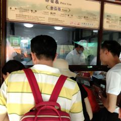 四妹爊鸡 User Photo