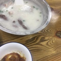 S. Jishi Porridge Sp. Weiguo Rd Br. User Photo