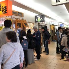 Hakodate Bukkake Seafood Restaurant User Photo