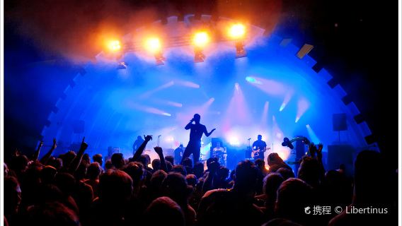Marquee Theatre Tempe