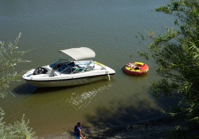 Loch Awe Boats