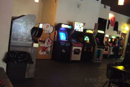 Barcade