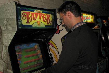 Barcade