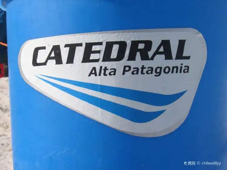 Hoteles en Villa Catedral