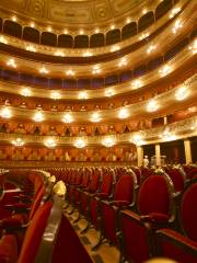 Teatro del Bicentenario