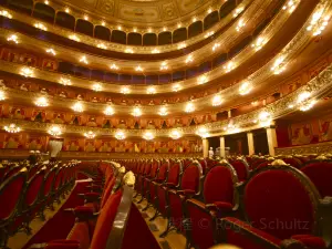 Teatro del Bicentenario