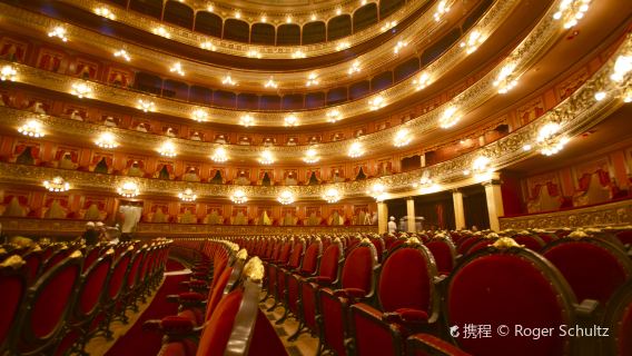 Bicentennial Theater