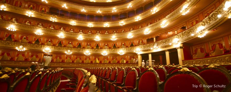 Bicentennial Theater