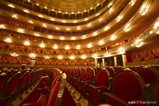Bicentennial Theater
