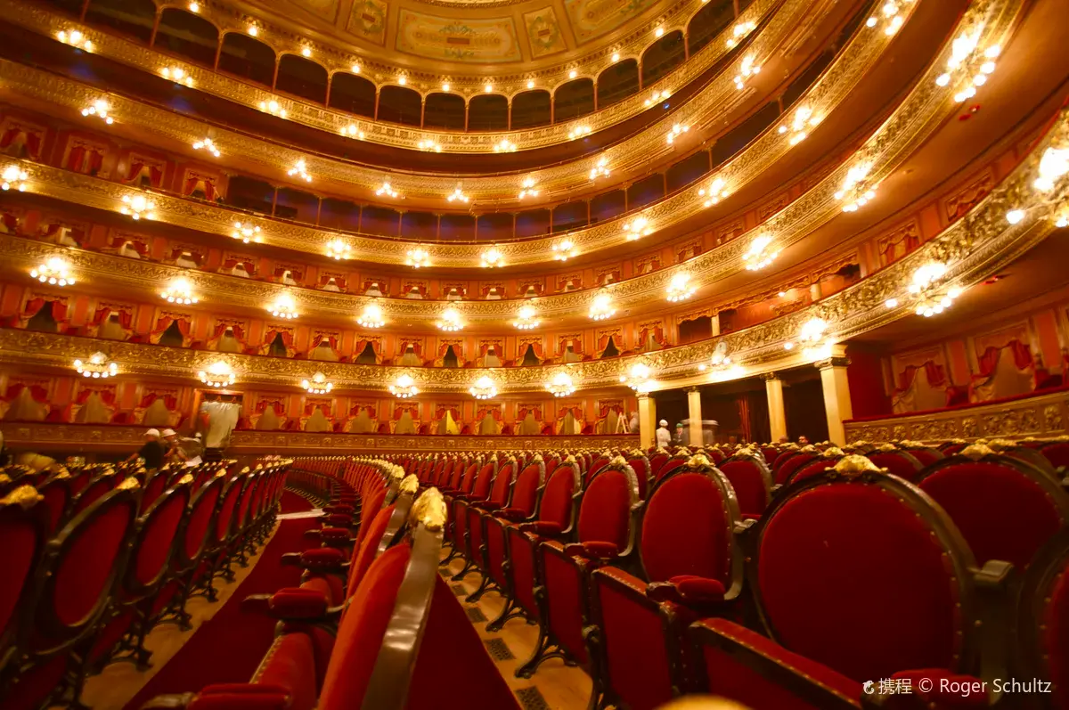 Bicentennial Theater
