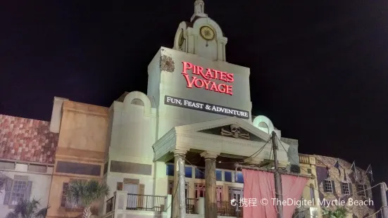 Pirates Voyage Dinner & Show