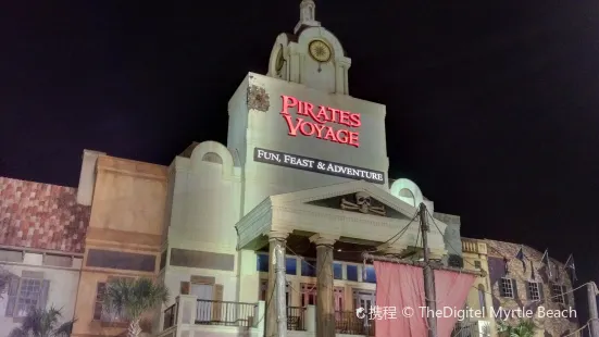 Pirates Voyage