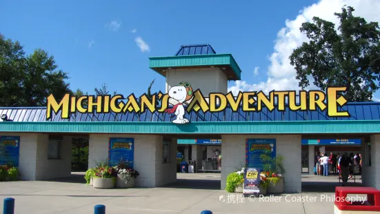 Michigan's Adventure