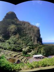 Limahuli Garden and Preserve