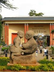 ナショナル・ミュージアム・オブ・ケニア