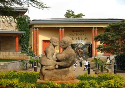 Nairobi National Museum