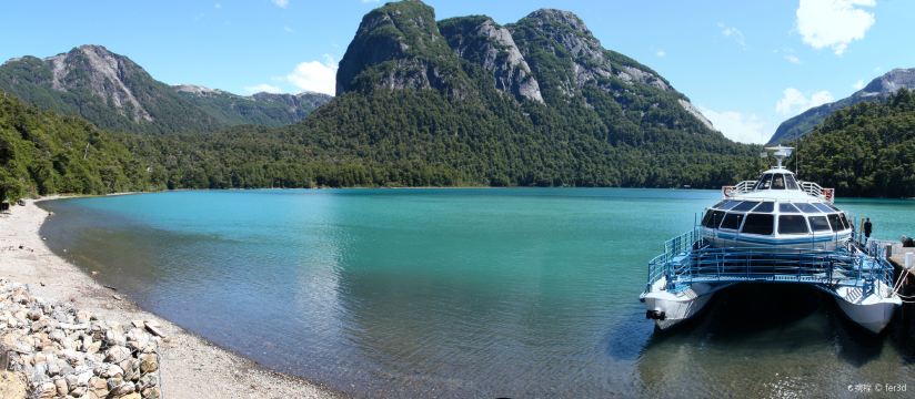 Parque Nacional Los Arrayanes