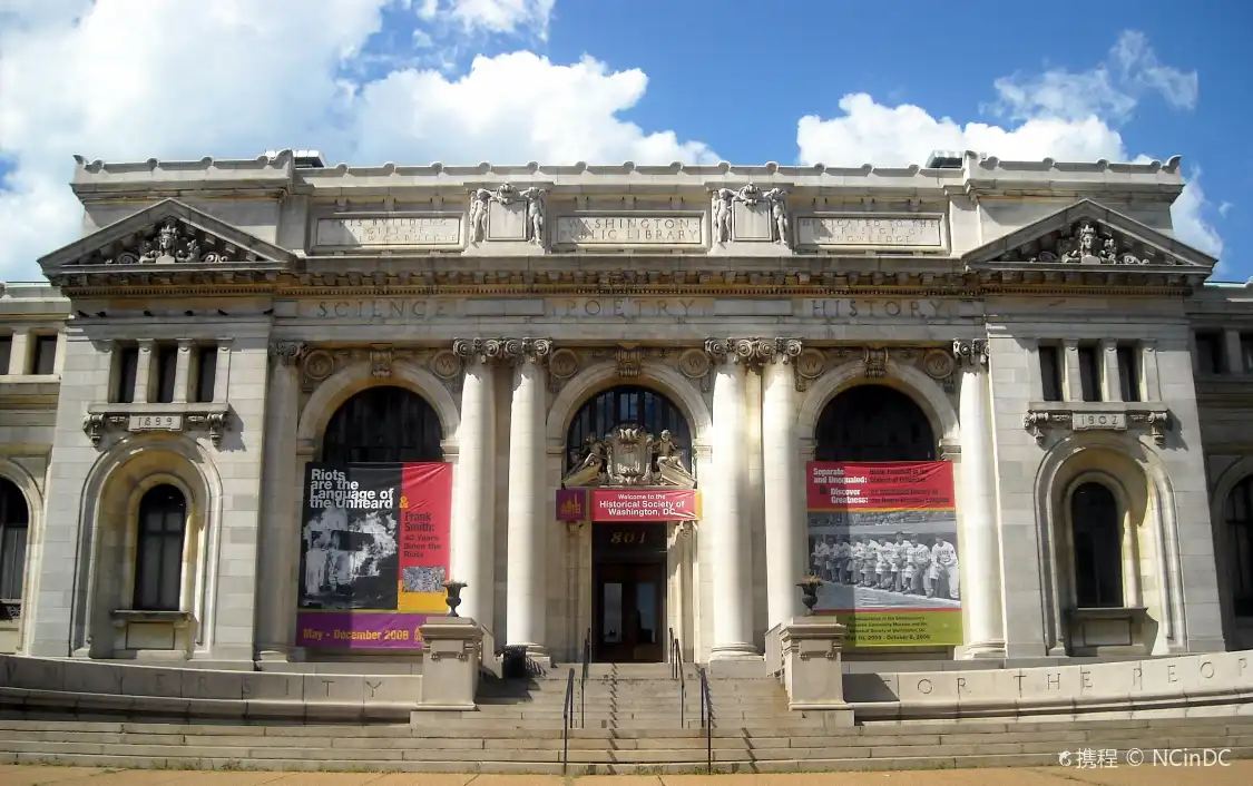 Hotels near St. Louis Public Library - Central Library