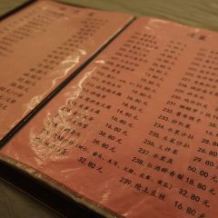 GUI YUAN User Photo