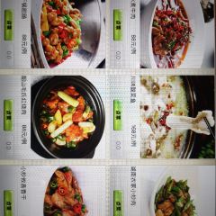 深圳东部华侨城茵特拉根酒店·湖逸轩中餐厅 User Photo