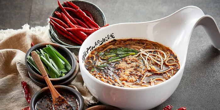 Xizhengjieyoulazixiaoguo Rice Noodles