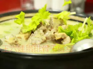 王六娃腊排骨(清平街店)