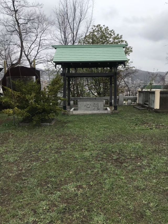 스이텐구