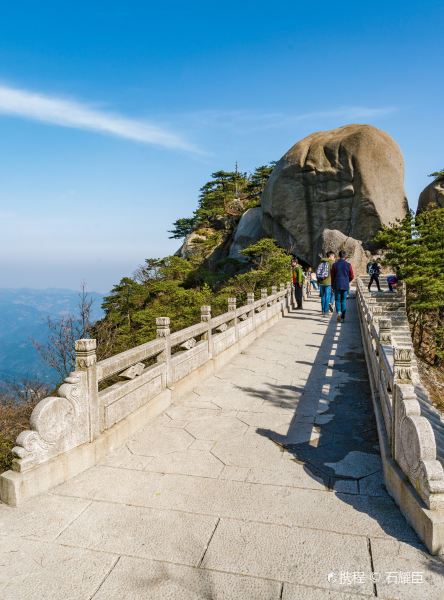 Mangshi to Anqing Flights