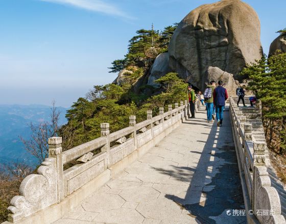 安慶 自由行套票