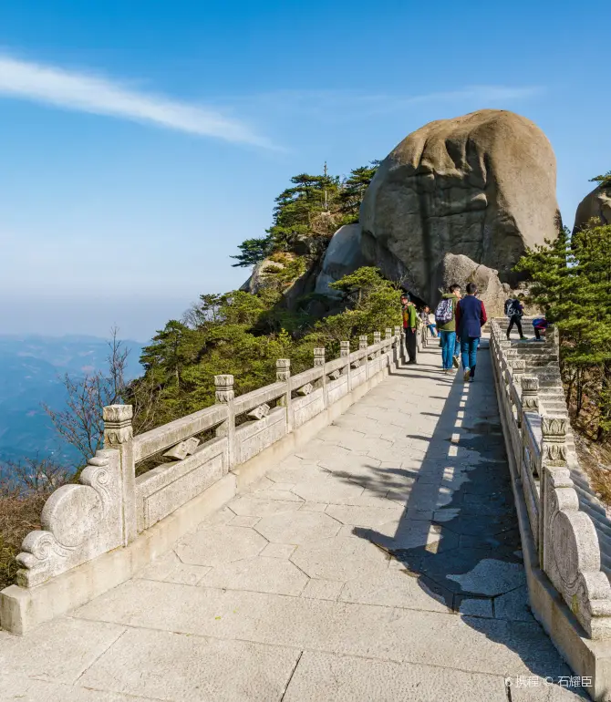 Anqing