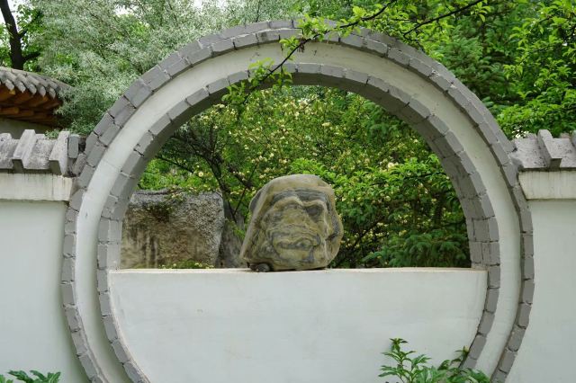 黃河奇石苑