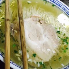 同得兴 Since·1995 传统苏式面馆(嘉馀坊店) User Photo