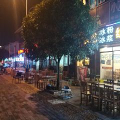 HAO CHI JIE User Photo