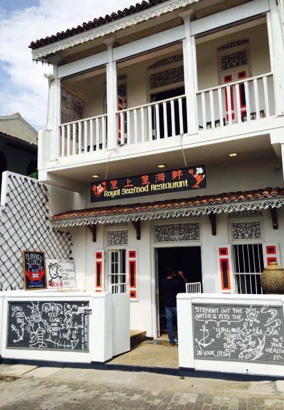 Royal seafood restaurant