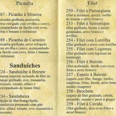 Beirute張用戶圖片