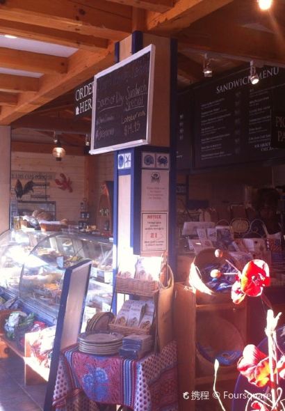 Cape Porpoise Kitchen