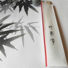 Chikuyoutei User Photo