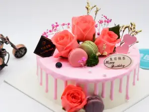 凱旋蛋糕(沔陽大道店)