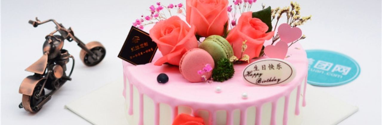 凯旋蛋糕(沔阳大道店)