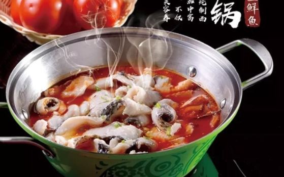 李二鲜鱼村(北环路店)