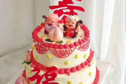 Yihaohongbei