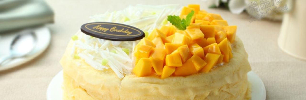 尚品派SopinCakes(江北店)