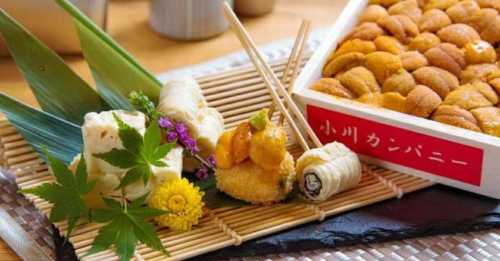 Jan Jan Kushikatsu
