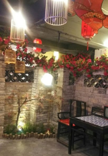 保定院子(北唐店)