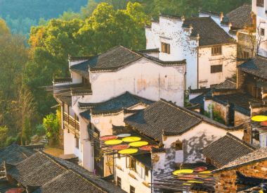 Shangrao
