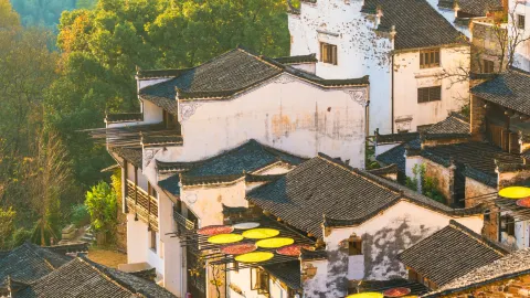 Shangrao travel destination