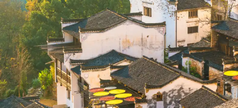 ซ่างเหรา